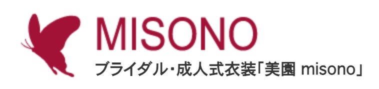 成人式・卒業式の貸衣装なら【美園】｜フォトスタジオも完備